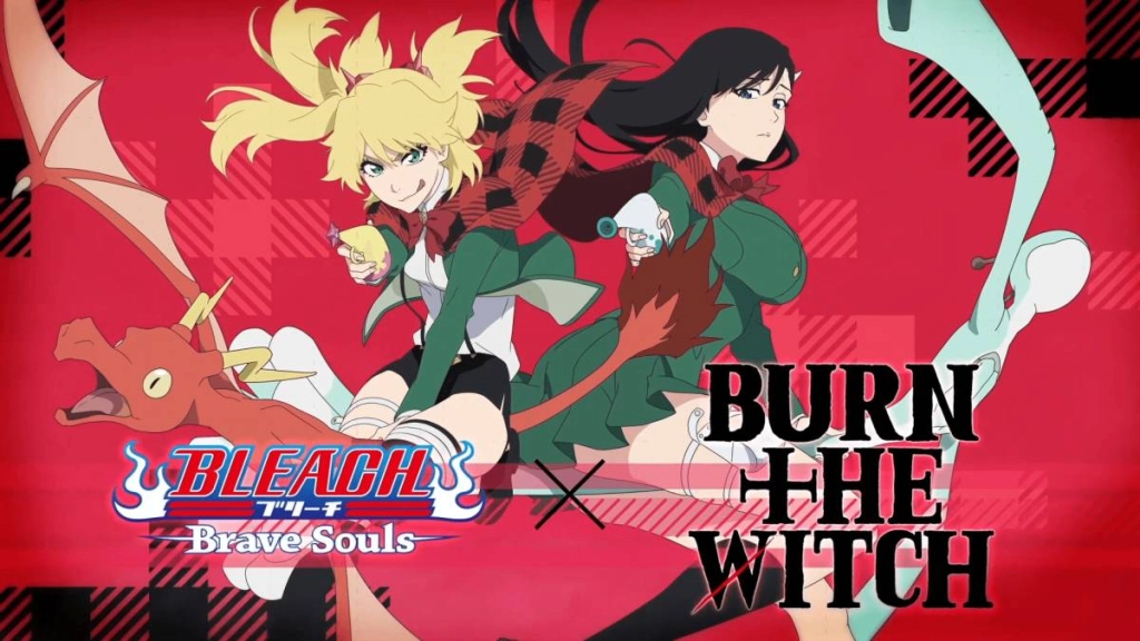 『BLEACH:Brave Souls』×『BURN THE WITCH 龍與魔女』聯名合作活動開跑！專屬周邊抽獎活動同步實施！