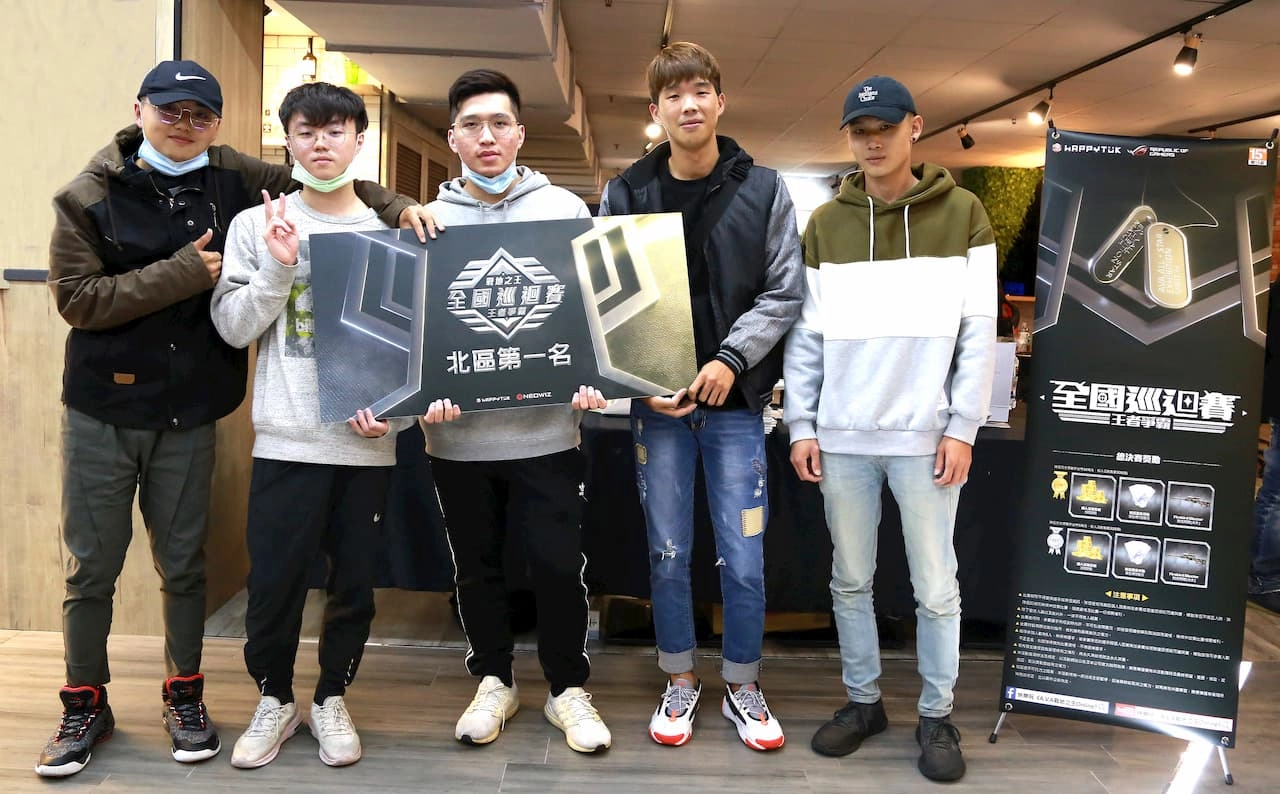 《A.V.A 全國巡迴賽》北區戰況揭曉 總決賽12/19 登場