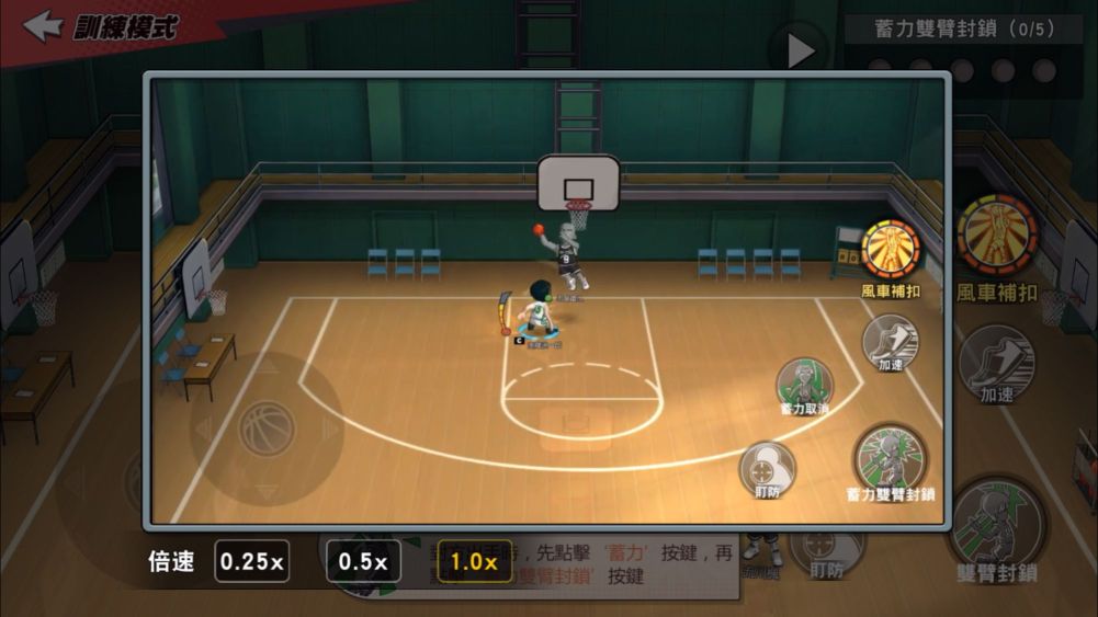 《灌籃高手 SLAM DUNK》神奈川新起中鋒 津久武王牌「南鄉洸一郎」球員資料今日登場！