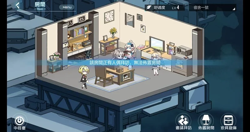 【攻略】《黑潮：深海覺醒》高CP值宿舍家具配置推薦！
