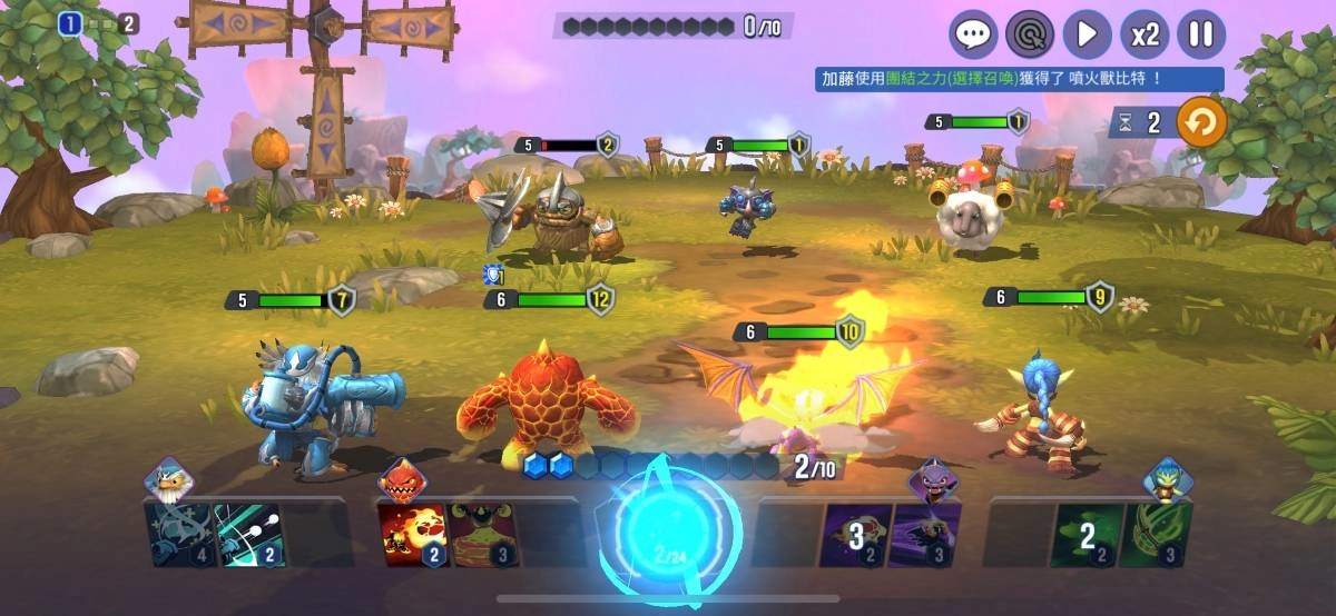 和帥氣守護龍們一起展開奇幻冒險！《天空守護龍 英雄戰場》亞洲地區正式上線