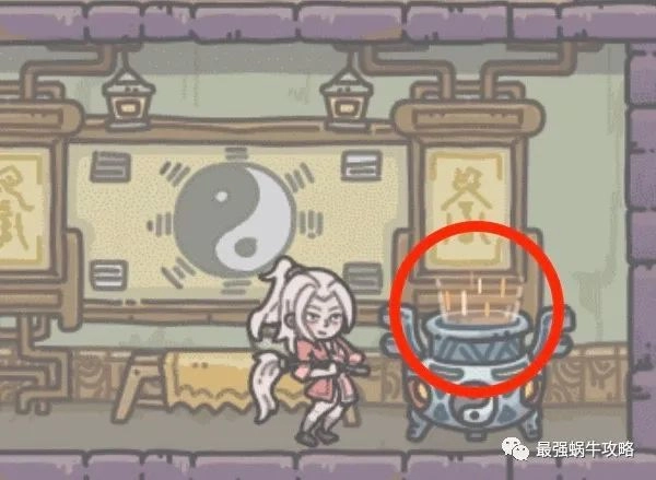 【攻略】《最強蝸牛》每日必領夥伴贈送福利大全！