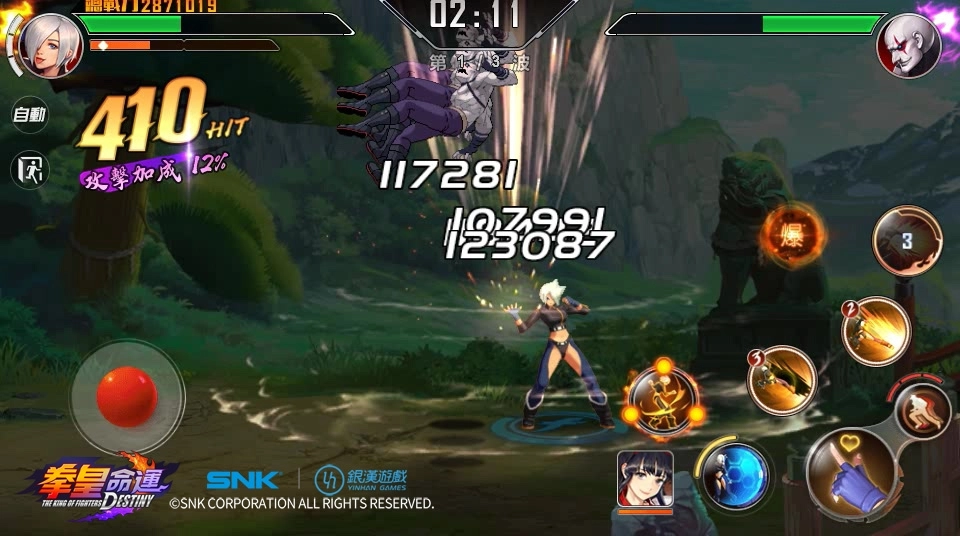 KOF系列體重最重的女角登場!《拳皇命運》開放SSR格鬥家「安琪兒」