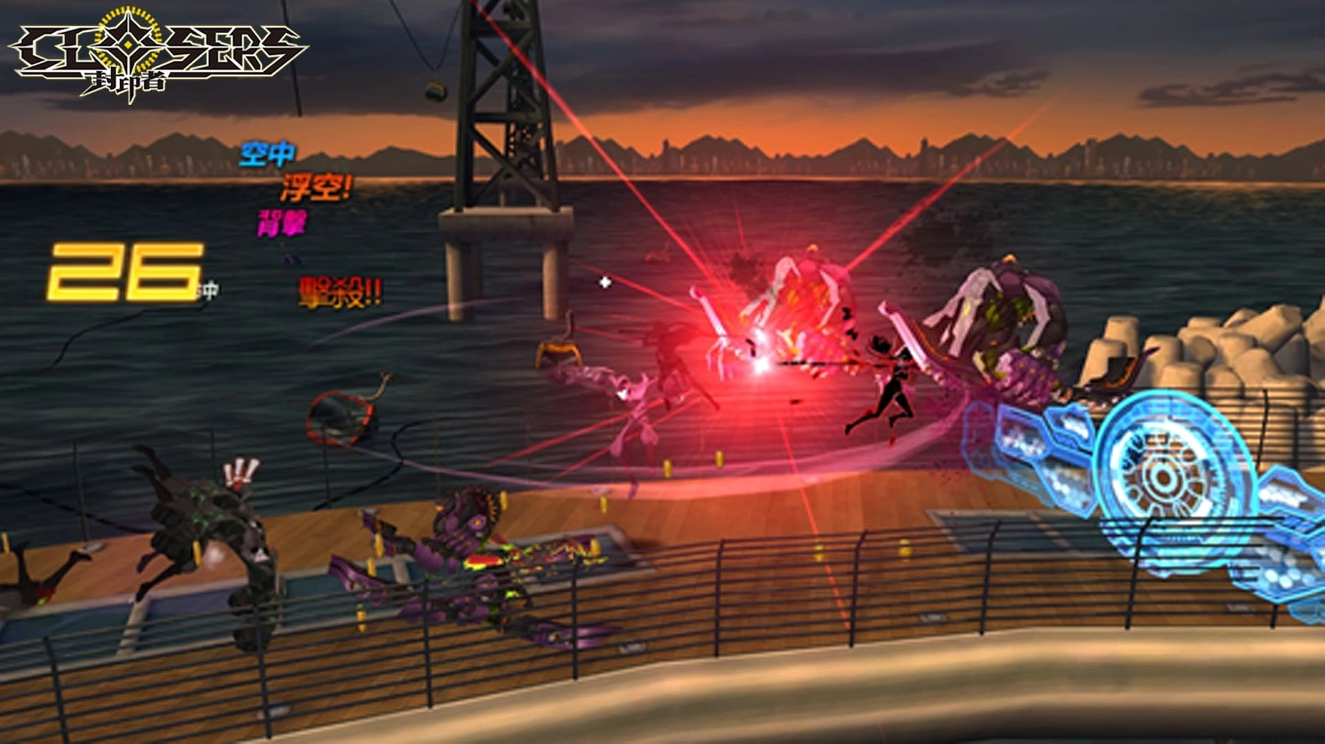 若是以「黯影召喚」作為先手,後續施放部分特定技能,同時影子也會跟隨攻擊