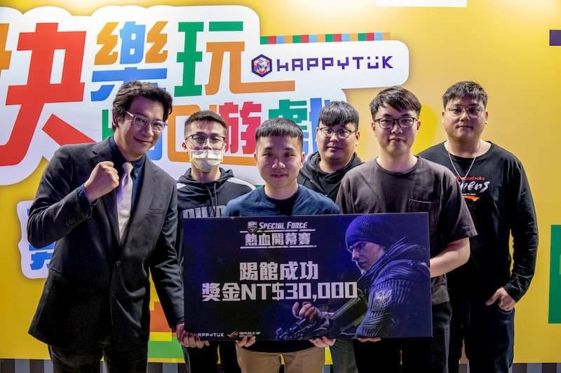 《快樂玩嘉年華》完美落幕 釋出現場精彩花絮與活動回顧