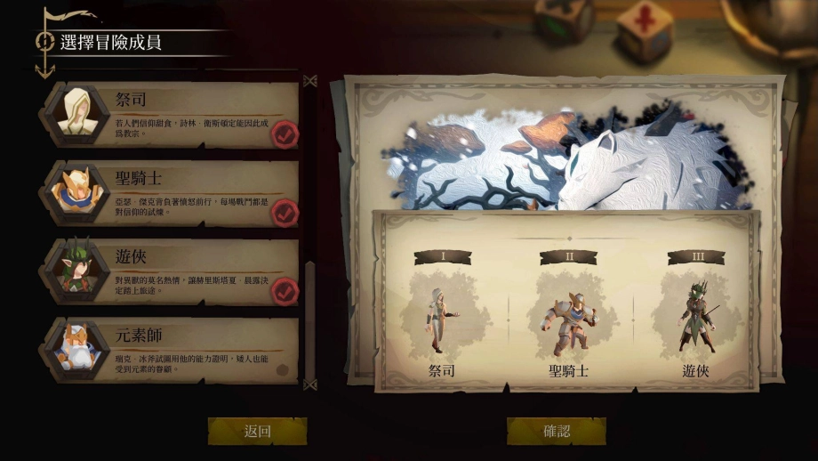 脫離搶先體驗《海平線Sea Horizon》 STEAM 1.0正式版預計10月20日上線