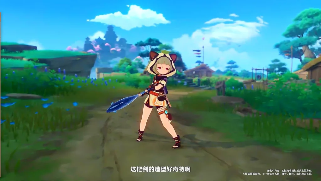 【攻略】《原神》2.1版本前瞻週年特別節目|改版內容彙整