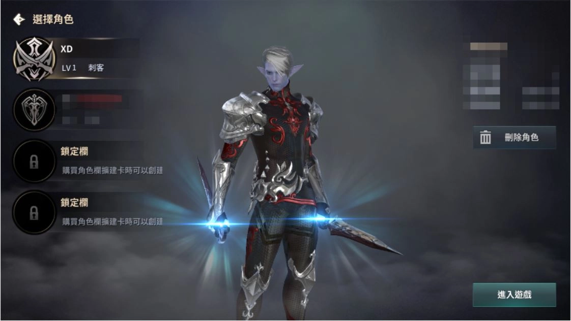 《王國 Kingdom：戰爭餘燼 》新手攻略，最強職業推薦