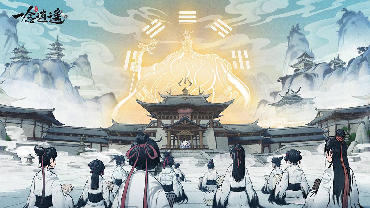 【攻略】《一念逍遙》各角色屬性及專屬古寶一覽