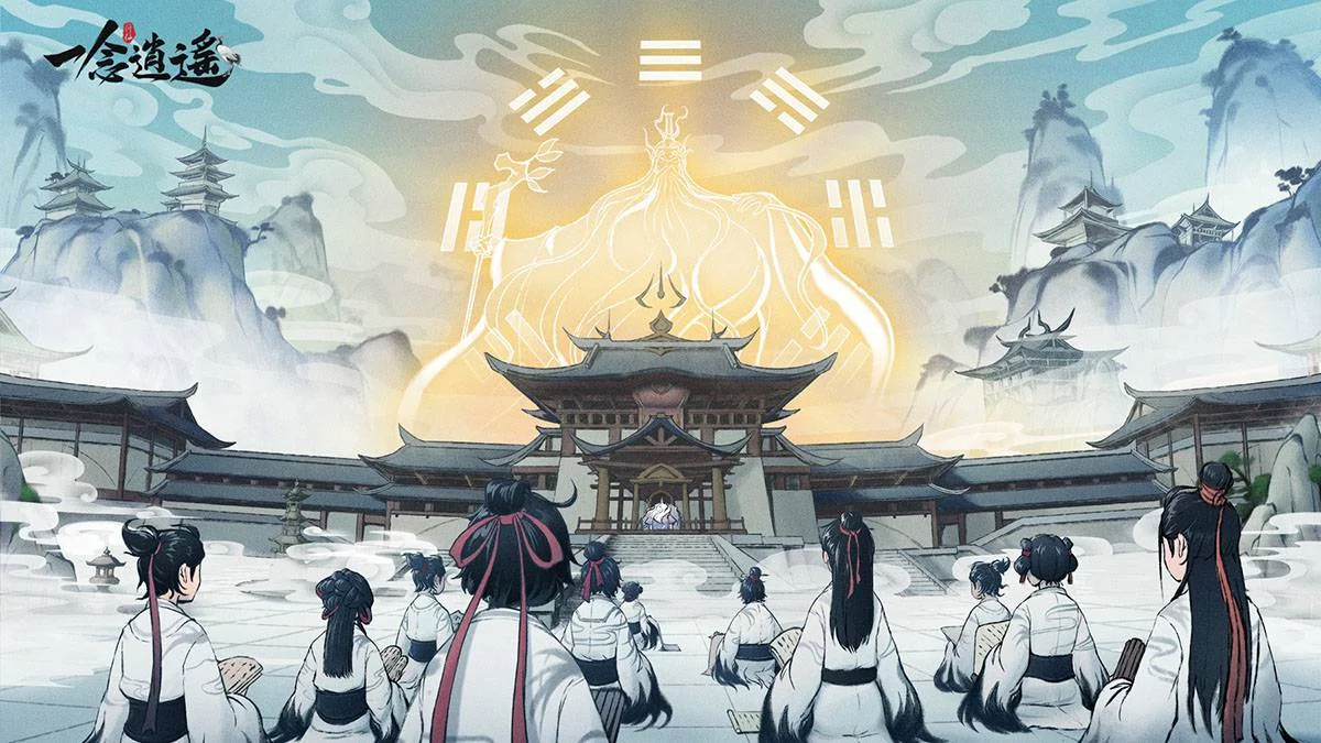 【攻略】《一念逍遙》各角色屬性及專屬古寶一覽