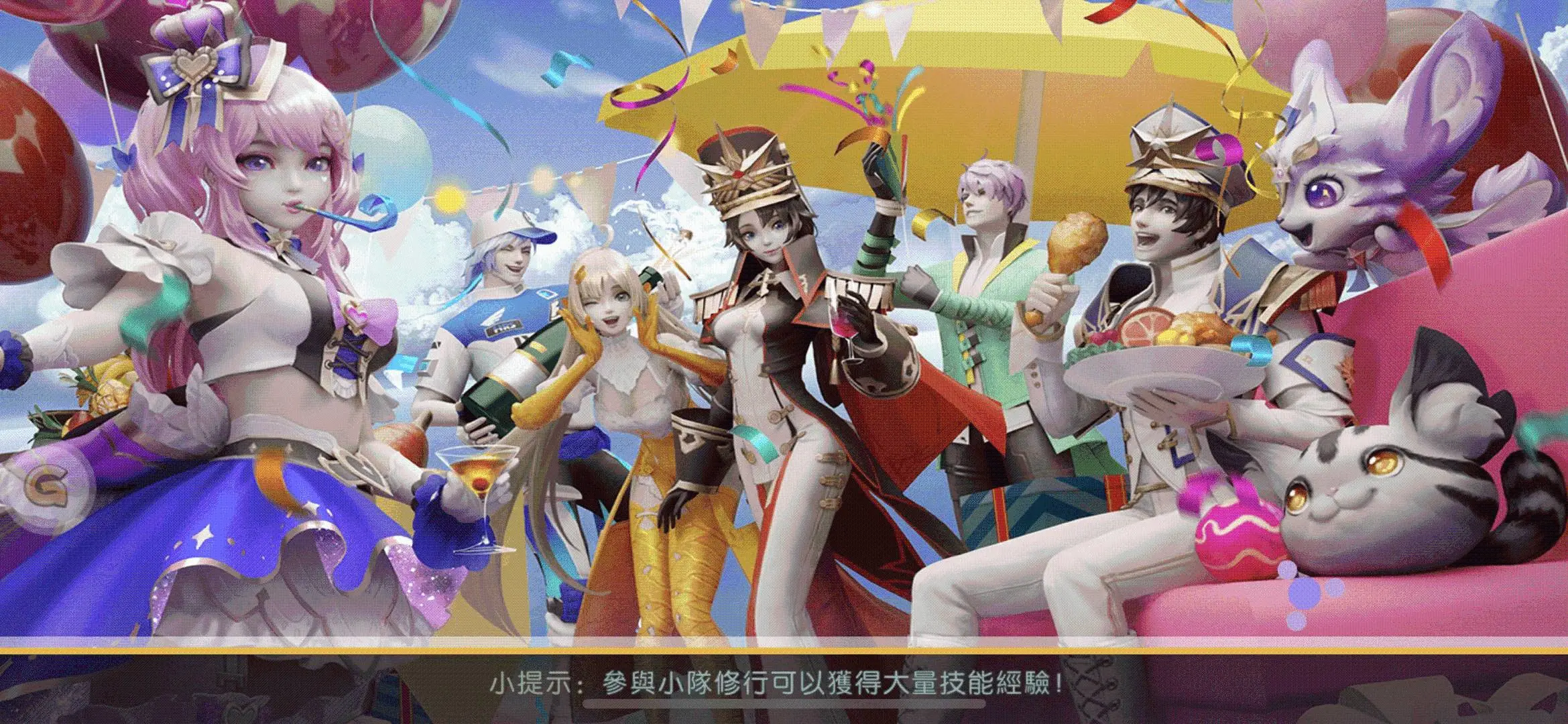 【試玩】異次元穿越 MMO《輪迴幻想》，與我一起拯救世界吧！