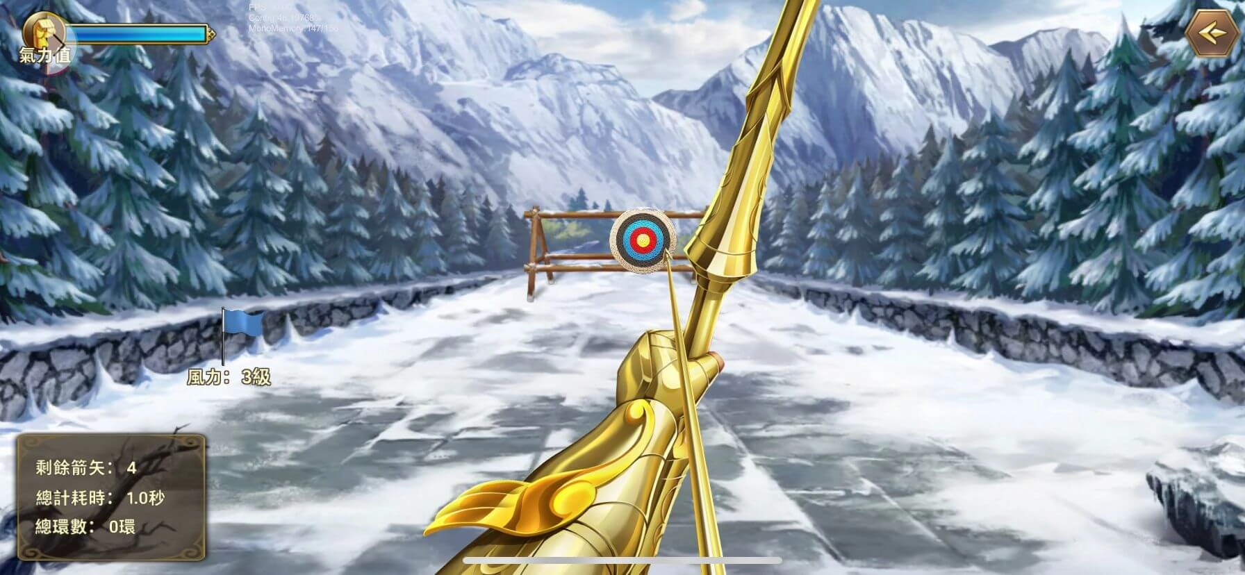 《聖鬪士星矢:銀河之魂》x《聖鬪士星矢 黄金魂》聯動確定