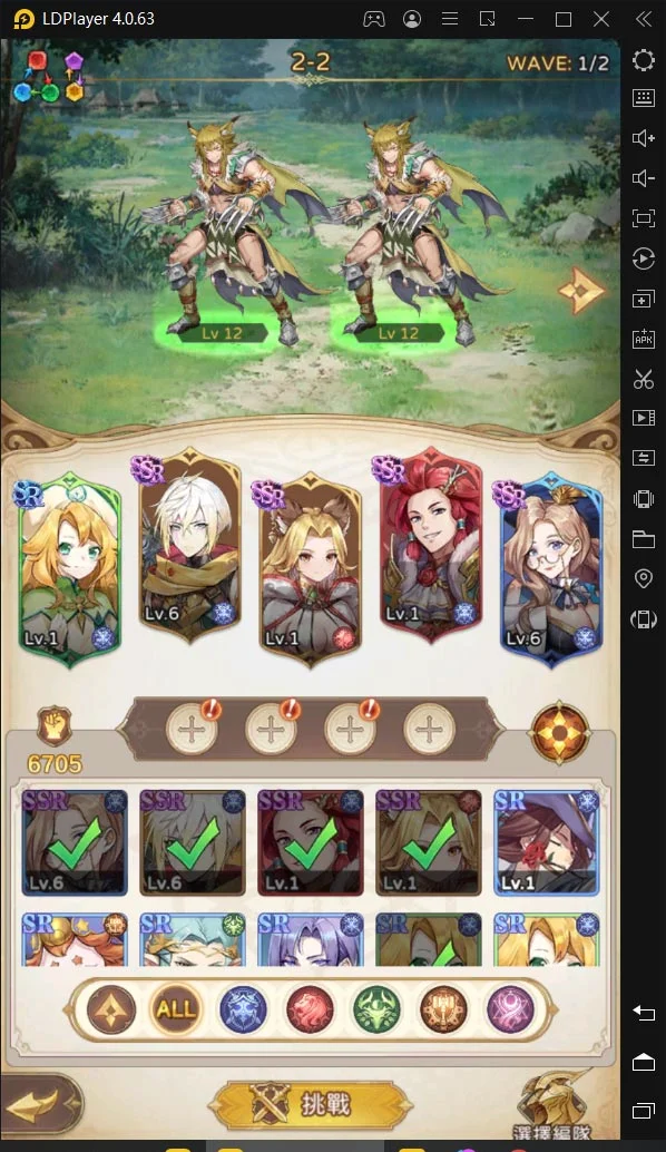【攻略】三消RPG《因格瑪の預言》新手心得(抽卡、陣容推薦)