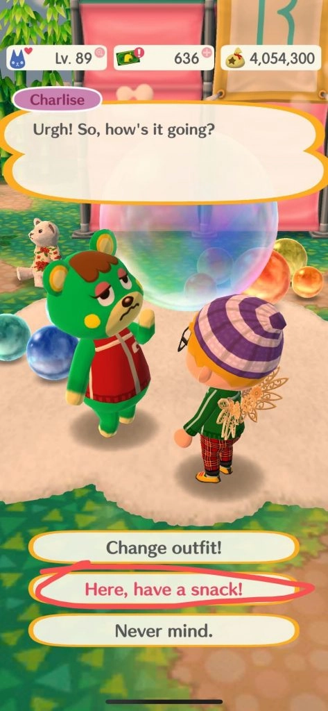 【攻略】《動物森友會 口袋露營廣場》好感度突破攻略！