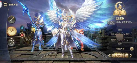 【攻略】常回酒館坐坐  以「女魔法師」的新鮮身份體驗《奇蹟MU:跨時代》初期內容