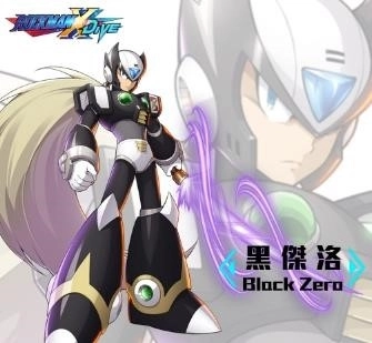 Warning《ROCKMAN X DiVE》預約下載啟動