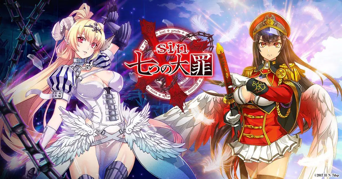 《sin 七大罪～魔王崇拜～》1週年慶典活動熱鬧登場！ 大罪VS美德免費送  登入再領100抽！