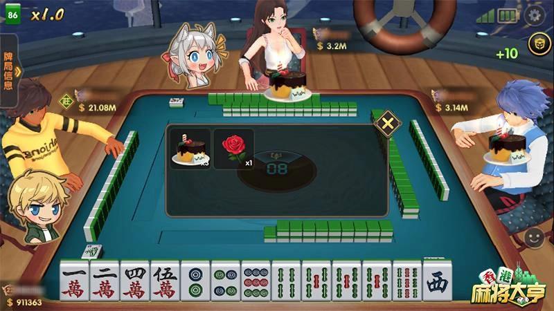 激戰連連！《香港麻將大亨》多模式競技熱血開啟