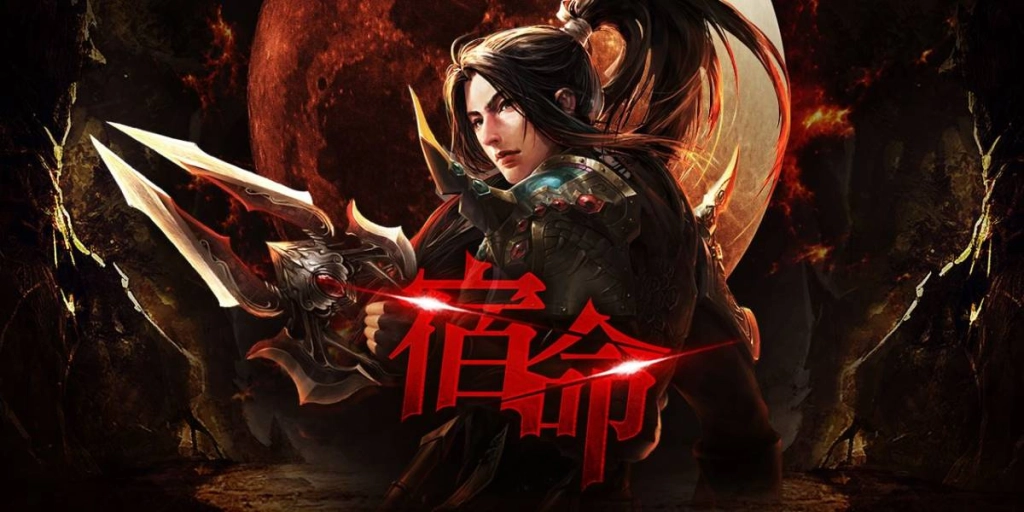 《洛汗M》改版，鄲覺醒、歡慶一周年活動開跑