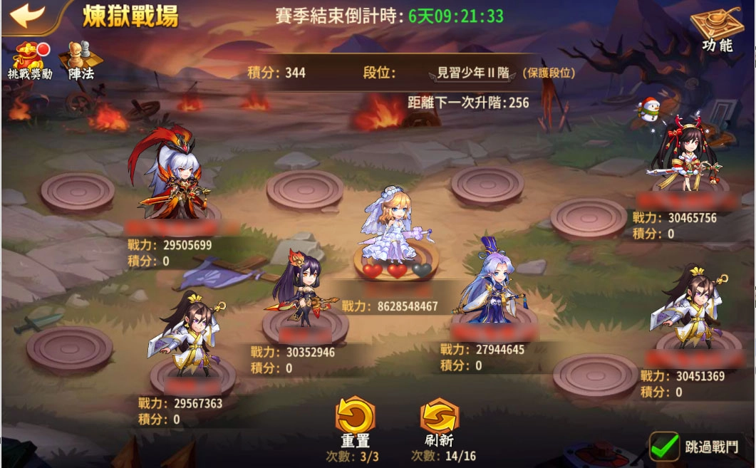 《蒼天英雄誌》今(18)日推出「煉獄戰場 萬將莫敵」改版 開放煉獄戰場、裝備刻印