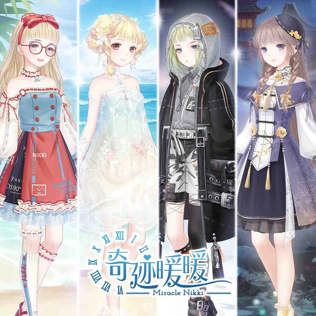 《奇迹暖暖》旋階之庭 逐光而行 尋找希望曙光 莉莉斯王國「雲端茶會」套裝 同步推出