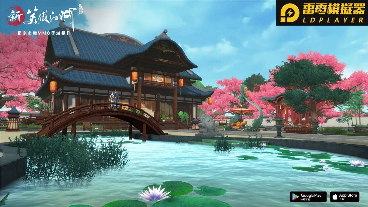 《新笑傲江湖M》萌寵武鬥會展開可愛對決! 登入就送傳奇萌寵自選蛋!