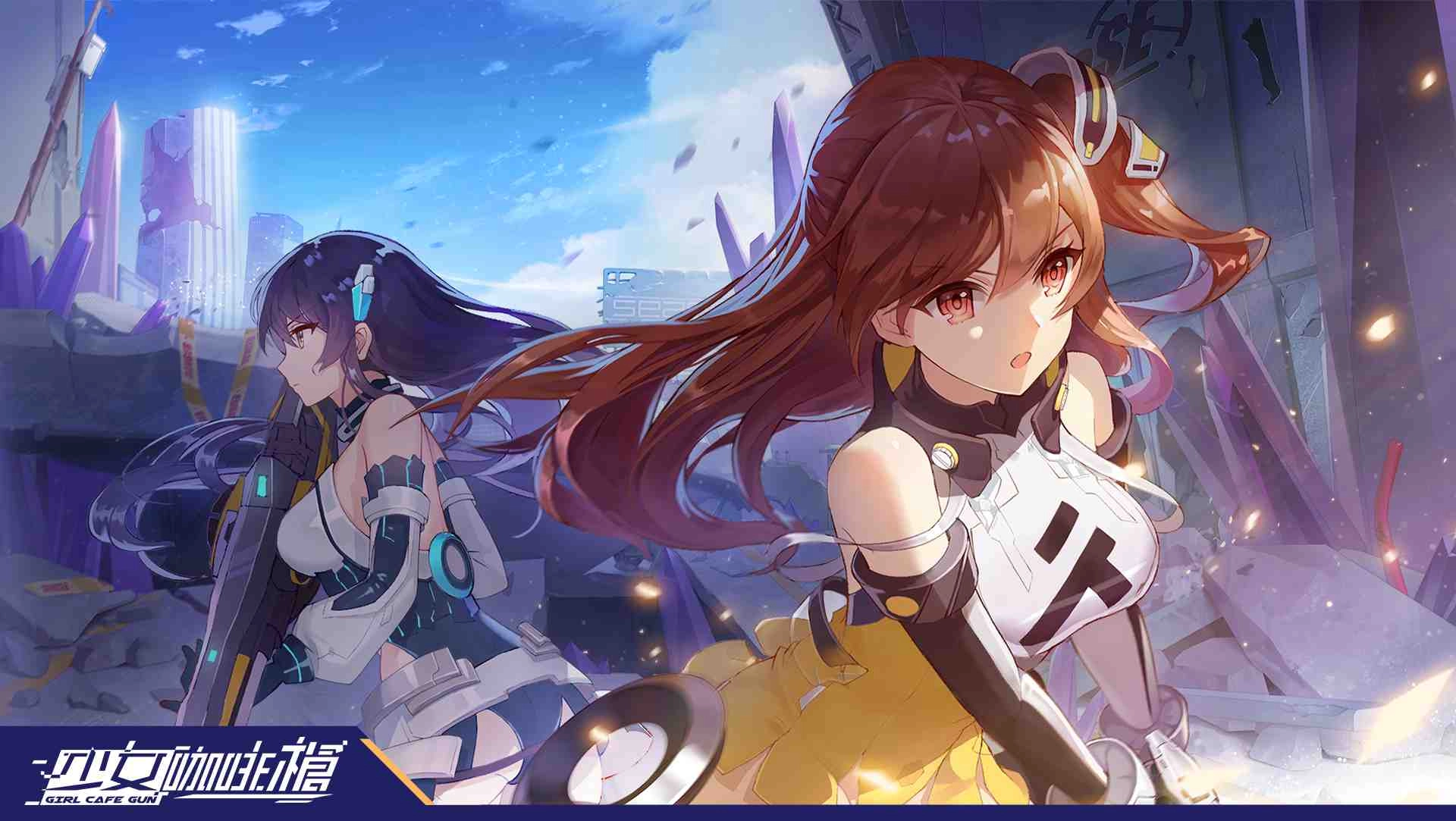 《少女咖啡槍》雙平台預約火熱開催!宣布與台灣知名IP《九藏喵窩》聯動消息,預告神秘代言人即將現身