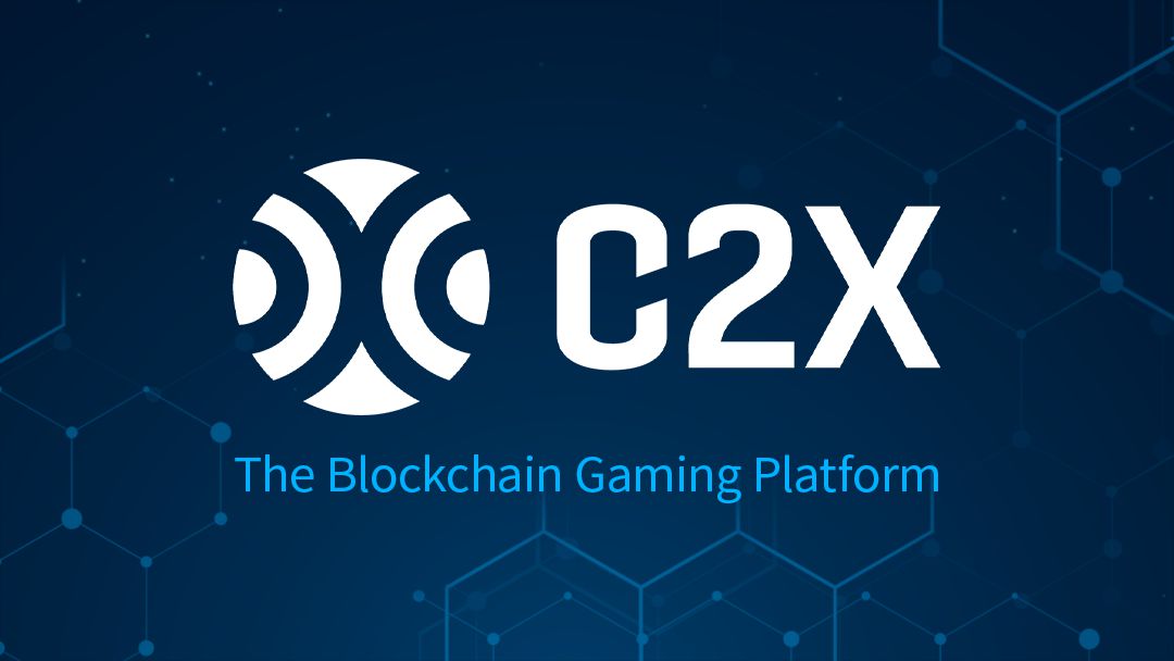 C2X 推出C2X Station並宣佈於FTX及火幣網正式上線代幣