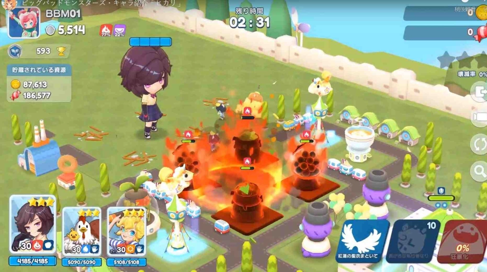 【攻略】《Big Bad Monsters》首抽推薦,角色強度評價排行榜!