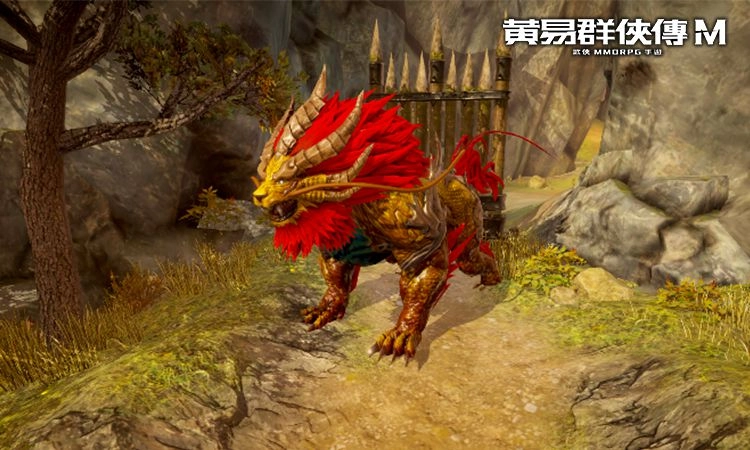 《黃易群俠傳M》攻城戰玩法再升級 新春與情人節活動即刻開跑