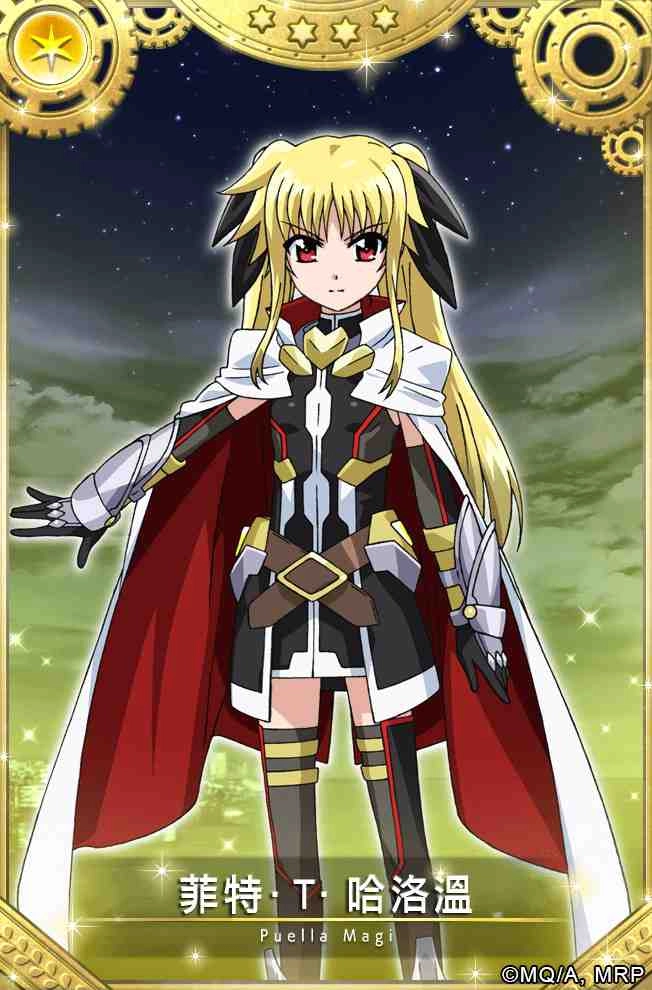 《魔法紀錄 魔法少女小圓外傳》x《魔法少女奈葉 Detonation》合作展開！