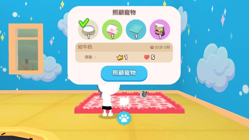 《天天玩樂園》今日追加新增照相機與寵物管理系統