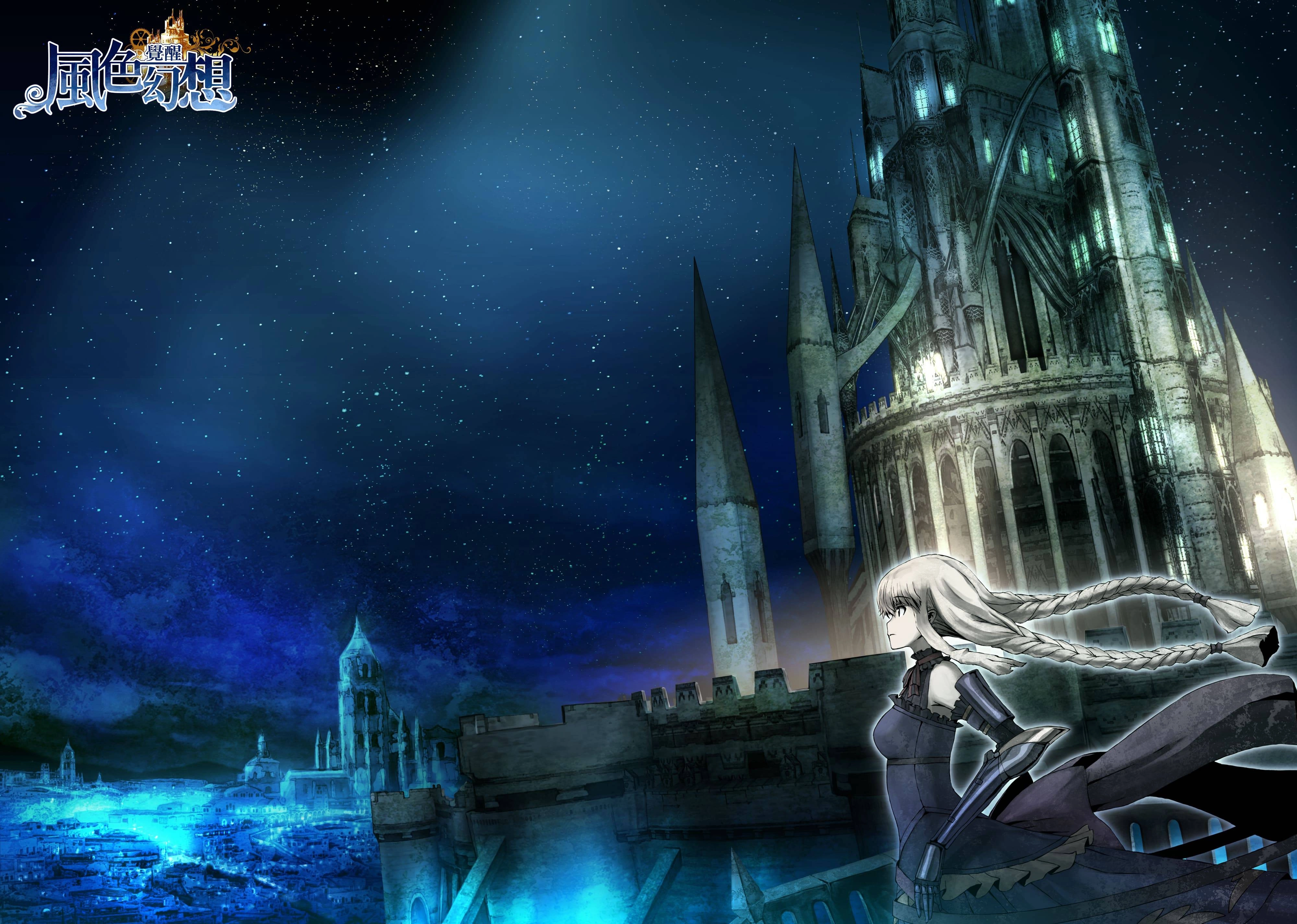 經典國產大作RPG《風色幻想：覺醒Online》將再次於台港澳上線 公開詳細世界觀背景介紹