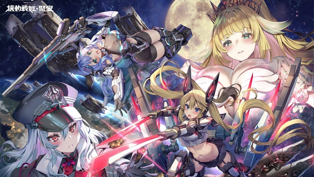 《機動戰姬:聚變》預約突破50萬 首度公開超人氣Vtuber「杏仁咪嚕」繁中專屬合作主題曲情報