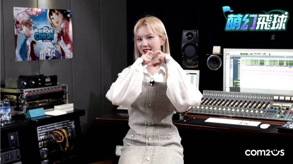 《萌幻飛球》主題曲演唱者韓國大勢女團GFRIEND人氣成員EUNHA錄音花絮大公開