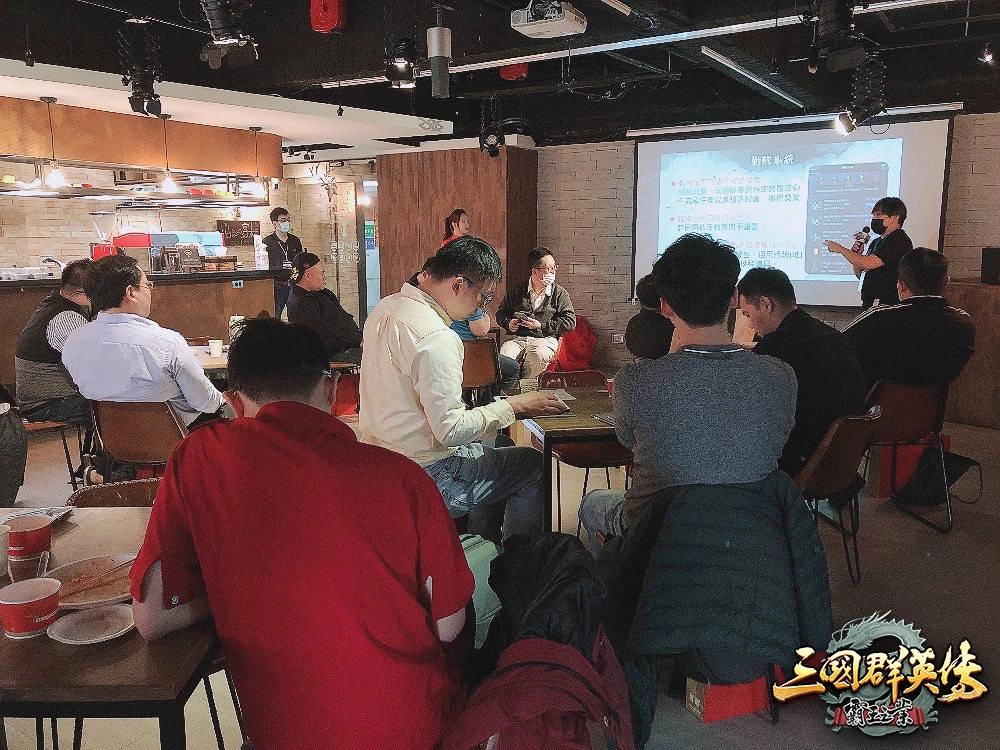 《三國群英傳-霸王之業》三週年玩家見面會圓滿落幕 台北、台中活動現場回顧大公開