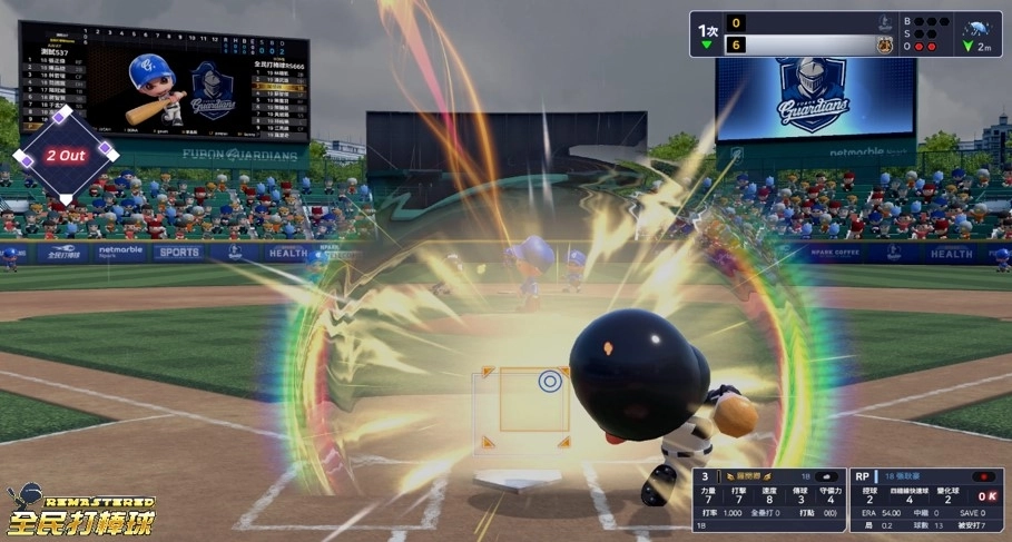 《全民打棒球REMASTERED》推出全新CPBL BEST卡 助你邁向冠軍勝利 新增MLB紫卡與特殊姿勢  MLB選秀活動持續發燒中