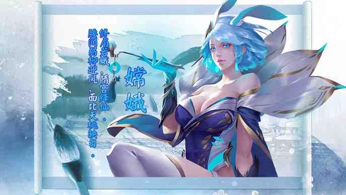 《仙界九州》不刪檔封測 釋出相關遊戲介紹