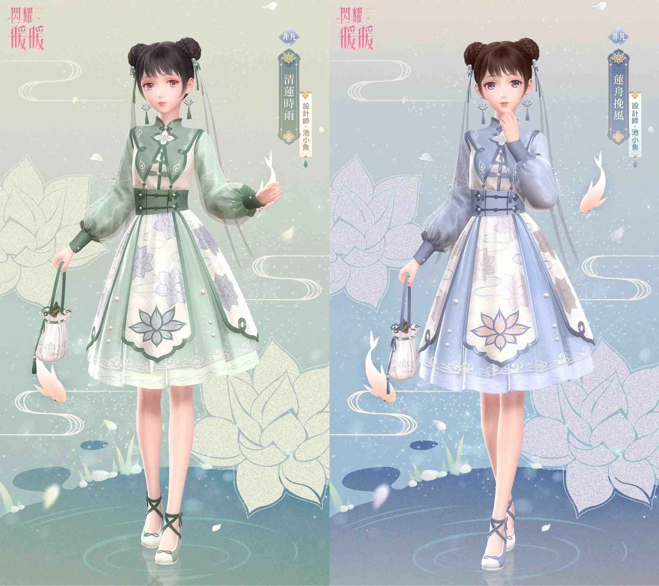 《閃耀暖暖》「星之海」套裝開放製作 限時活動「月下守望者」上線！