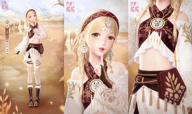 《閃耀暖暖》限時感應活動「星砂的秘語」開啟 主線章節「流沙之下」更新