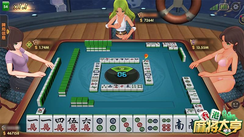 雀壇無真情?《香港麻將大亨》開啟高自由社交體驗