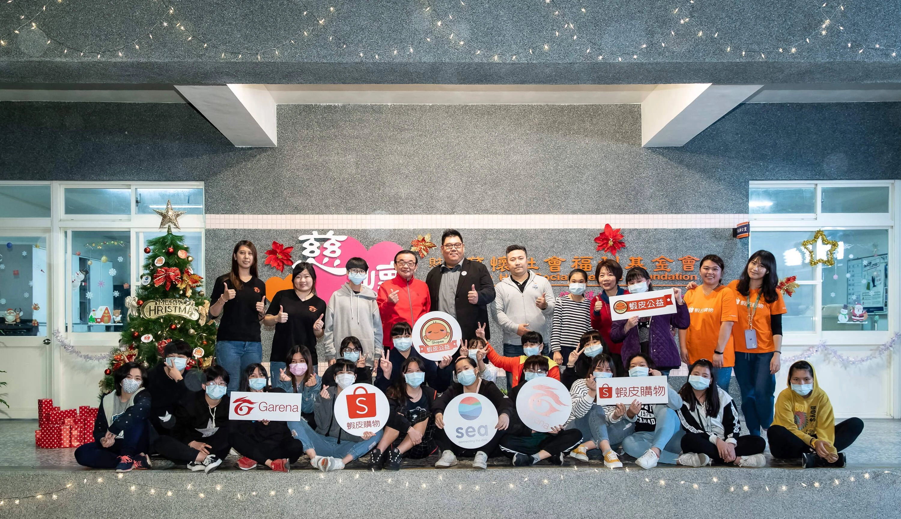 歲末送暖 Garena攜手慈懷社會福利基金會舉辦聖誕感恩餐會
