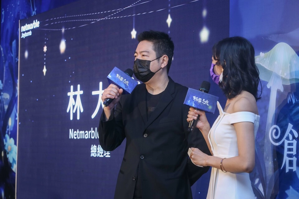 踏上專屬夢幻秘境！《精靈之境》台港澳搶先上市