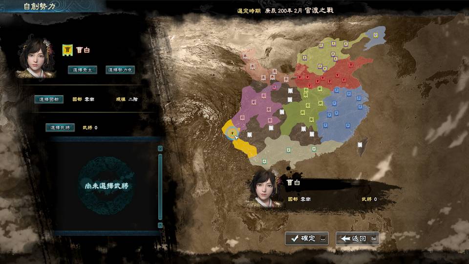 \\192.168.100.101\暫存區\==公司人員==\司小\SG8\1231-繁\11.png