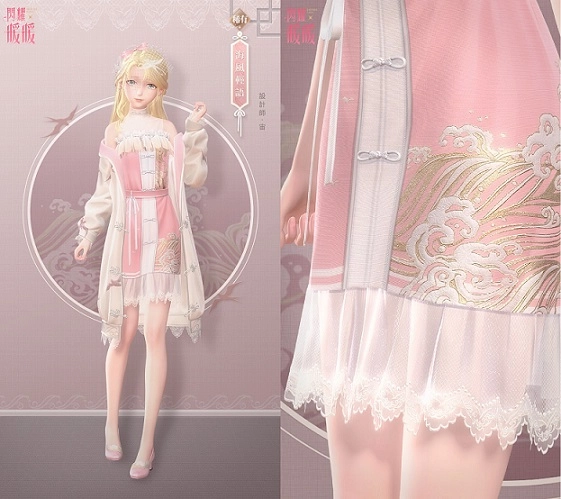 《閃耀暖暖》「汐海聆音」非凡套裝全新上線 水之精靈初次化形盛裝