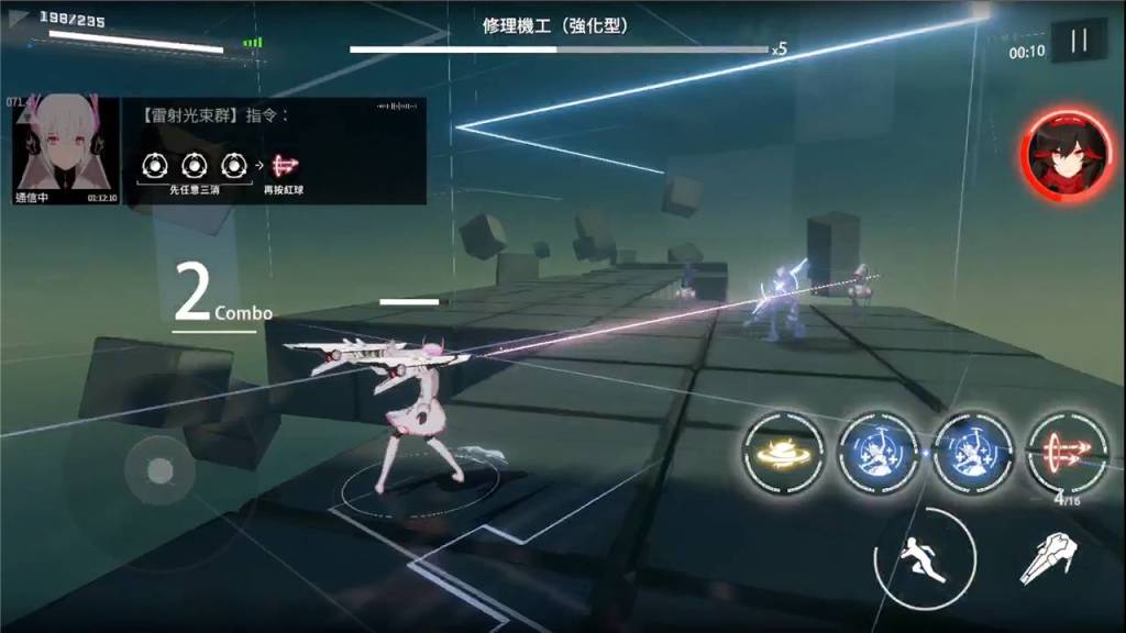 《戰雙帕彌什》刪檔測試限時開跑 同步公開遊戲特色玩法