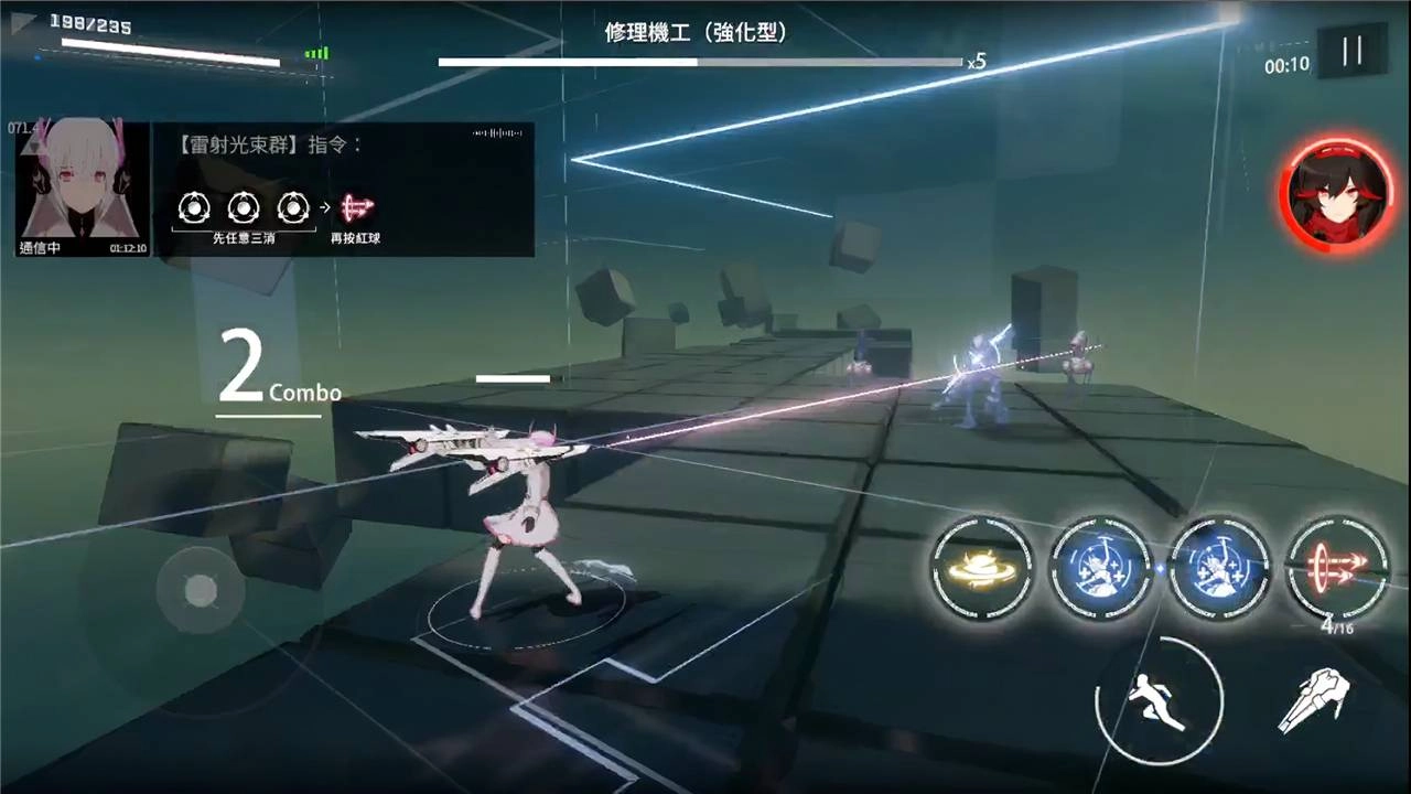 《戰雙帕彌什》刪檔測試限時開跑 同步公開遊戲特色玩法