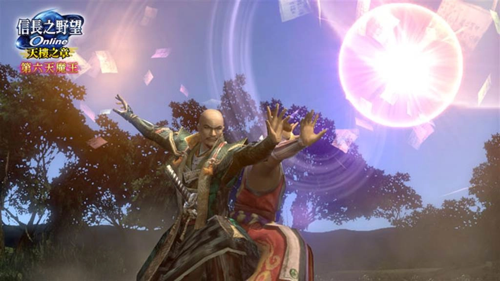 C:\Users\鄭淑容\Documents\Tencent Files\1463850113\FileRecv\20200603_touzaiCMS[1].jpg