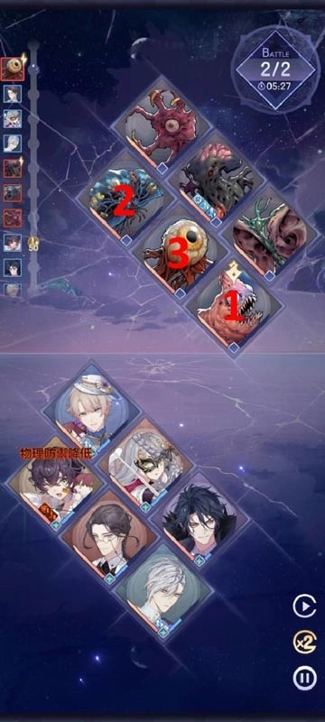 【攻略】《少女的王座：命運所在之處》聲望系統/主線裝備與羈絆介紹
