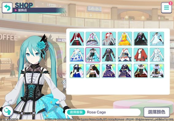 《世界計畫 繽紛舞台！ feat. 初音未來》搭配角色造型打造你專屬的3DMV